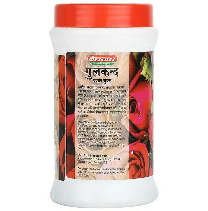 https://cdn.shopify.com/s/files/1/1857/6931/products/N1KdujRu2c.jpg?v=1675775837