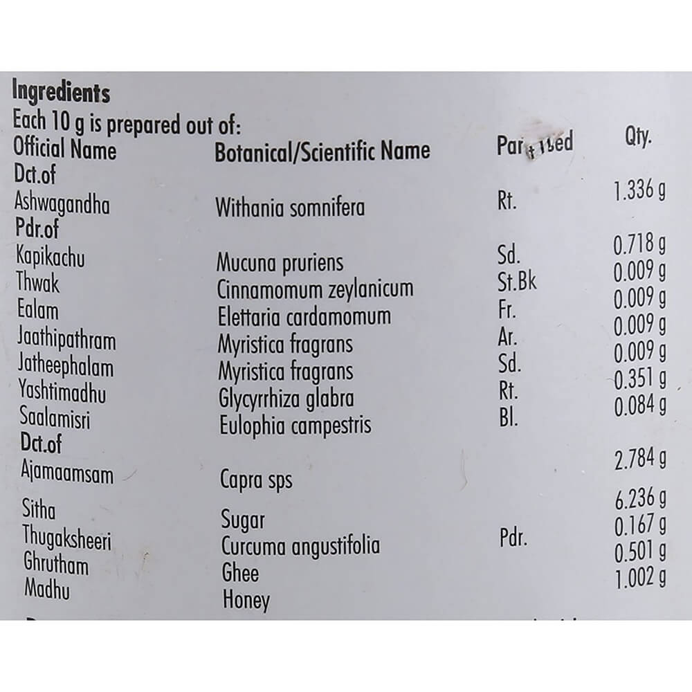 https://cdn.shopify.com/s/files/1/1857/6931/products/Nagarjuna-Ayurveda-Ashwagandhaadi-Lehyam-Ingredients.jpg?v=1618558171