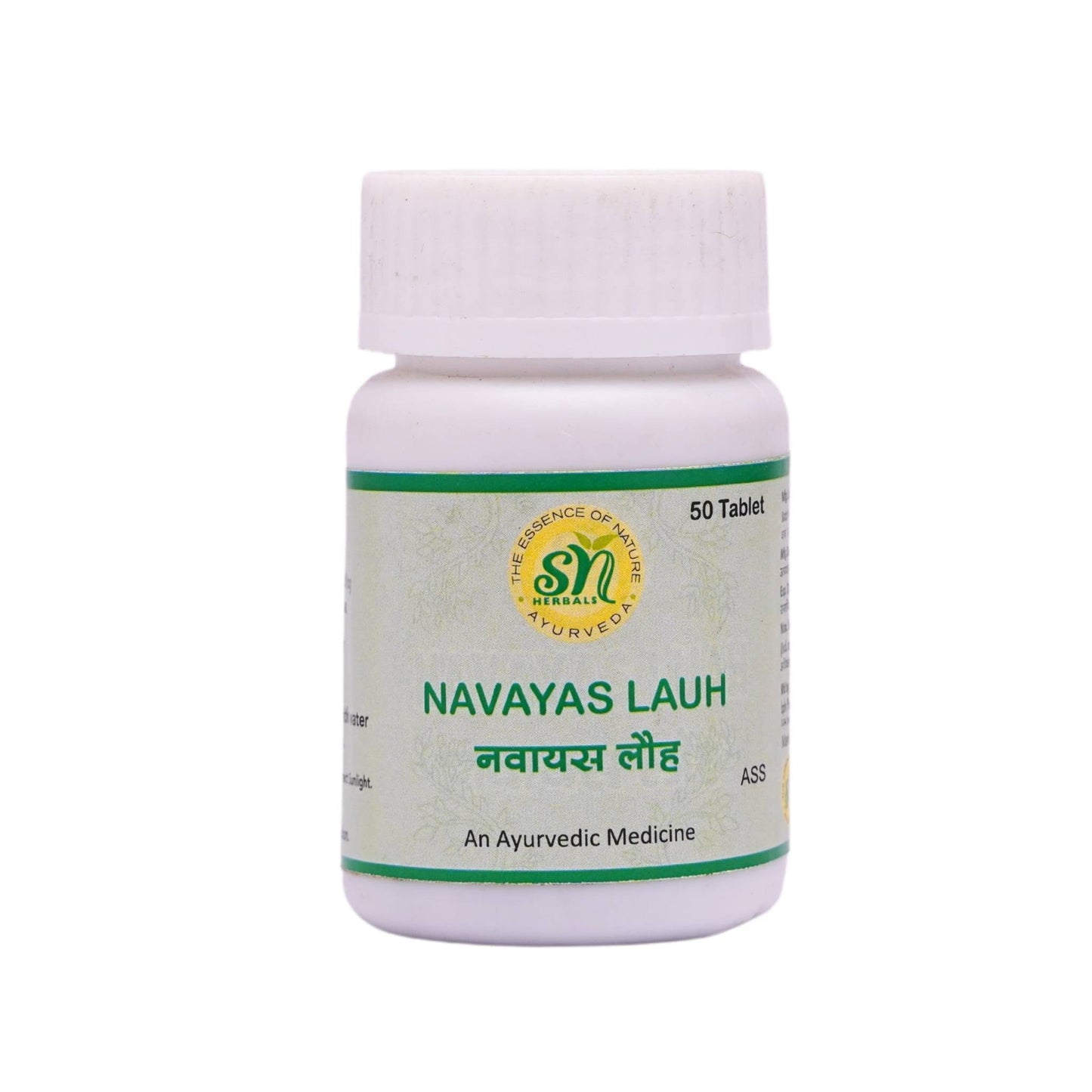 https://cdn.shopify.com/s/files/1/1857/6931/files/Navayas_Lauh.jpg?v=1762389177