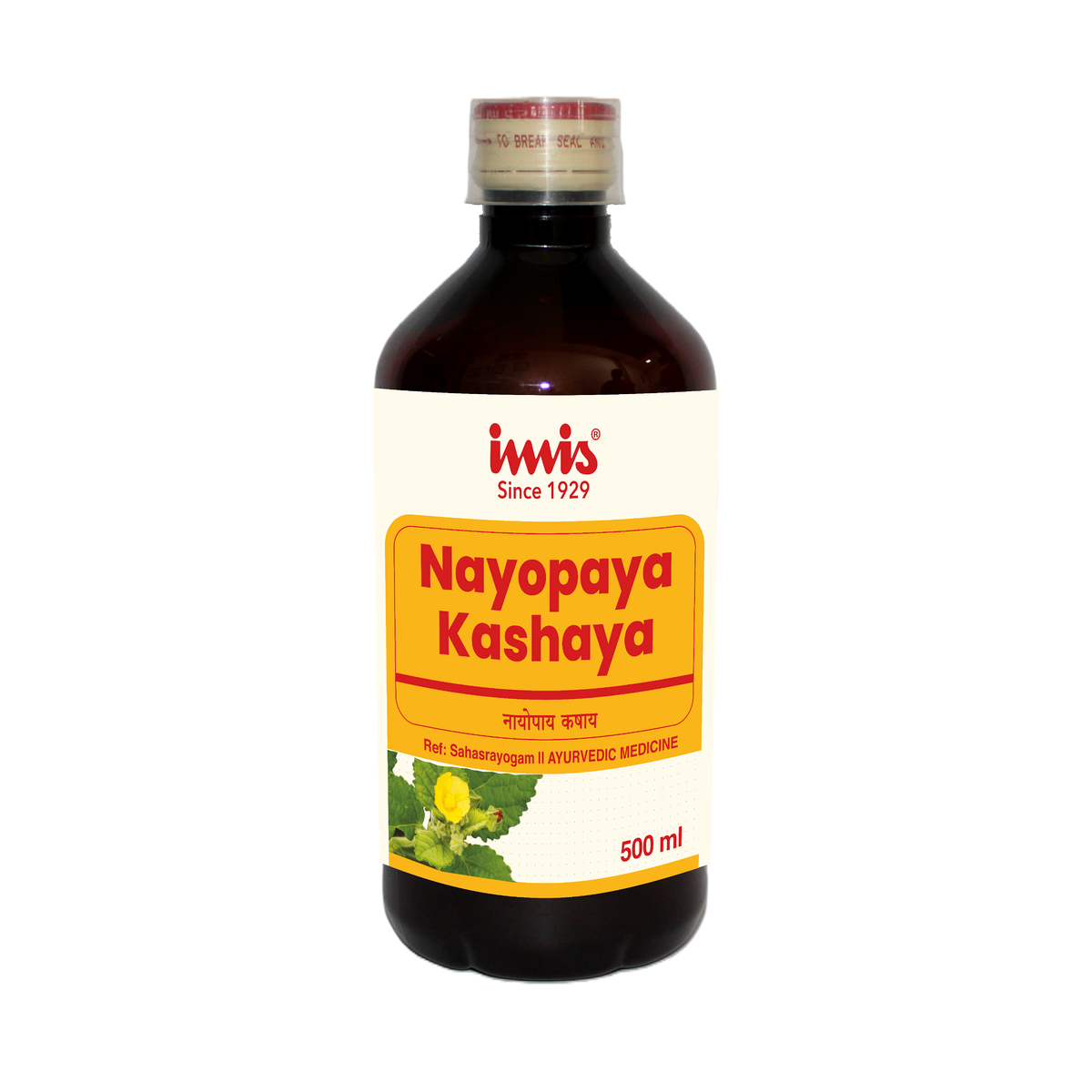 https://cdn.shopify.com/s/files/1/1857/6931/files/Nayopaya_kashaya_500_ml_73d81cd4-f7f0-4dae-be66-78f70446e784.png?v=1762178290