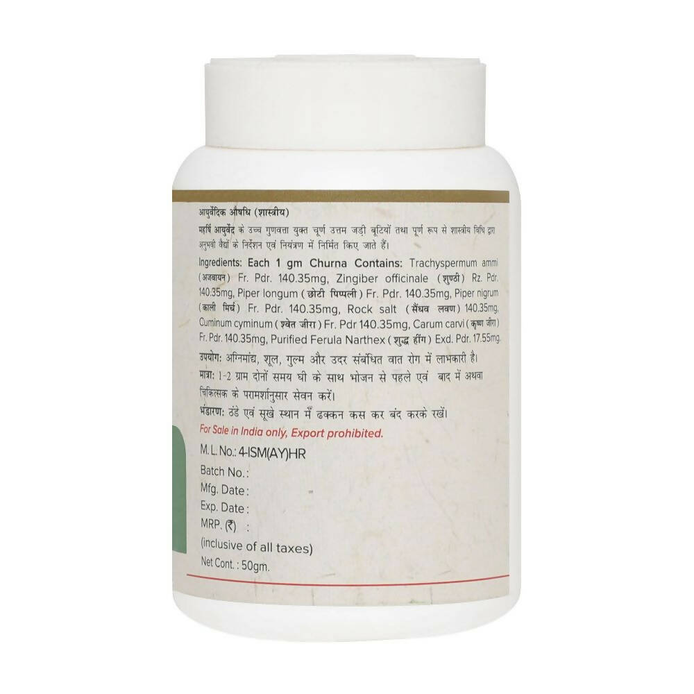 https://cdn.shopify.com/s/files/1/1857/6931/products/Nkh0U1Nl9G.jpg?v=1675510537