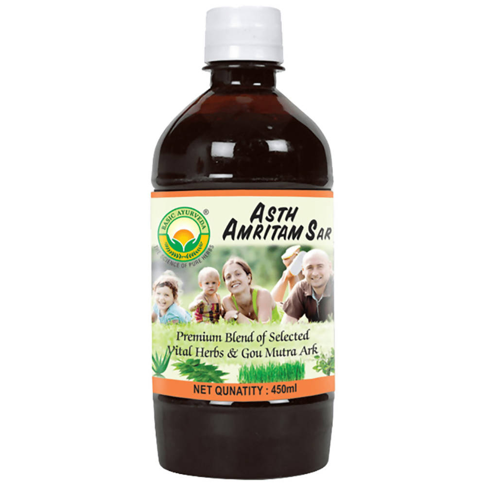https://cdn.shopify.com/s/files/1/1857/6931/products/NtXjwbfRBy.jpg?v=1634900972