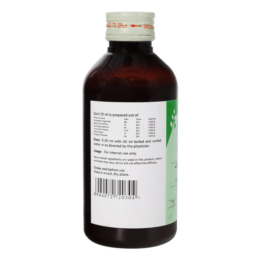 https://cdn.shopify.com/s/files/1/1857/6931/products/OBJrr6zFQU.jpg?v=1640339442