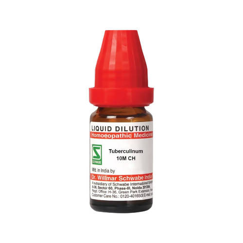 https://cdn.shopify.com/s/files/1/1857/6931/products/OPBZmICuCo.jpg?v=1640860079