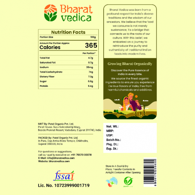 https://cdn.shopify.com/s/files/1/1857/6931/files/Organic_Corn1_afaf369c-aaf4-4692-b5ba-ccead9be7db6.png?v=1775047420