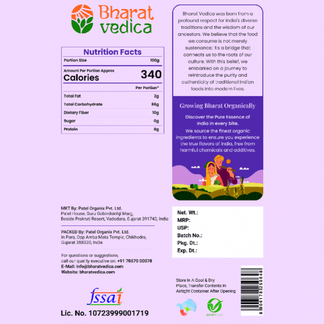 https://cdn.shopify.com/s/files/1/1857/6931/files/Organic_Pearl_Barley1_1e675cfd-8fd4-43d7-9c57-326b409cb252.png?v=1775047424