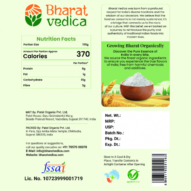 https://cdn.shopify.com/s/files/1/1857/6931/files/Organic_Rice_Flour1_e690ecaf-f731-4f3d-9d17-ab450b937f51.png?v=1775047370