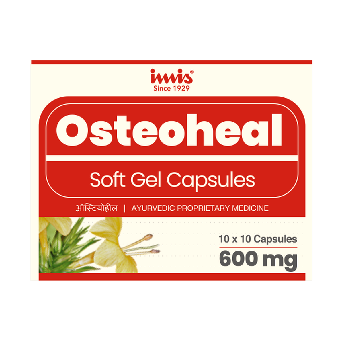 https://cdn.shopify.com/s/files/1/1857/6931/files/Osteoheal_10x10_capsules_c5709ba6-ca3e-4ab9-aaf8-b775c17018b9.png?v=1762178678