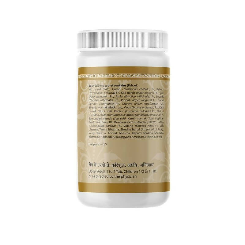 https://cdn.shopify.com/s/files/1/1857/6931/products/Ow5gu6YNqA.jpg?v=1707824572