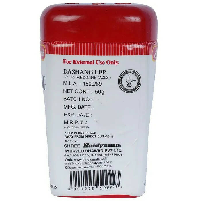 https://cdn.shopify.com/s/files/1/1857/6931/products/PPHd2IigfJ.jpg?v=1675753925