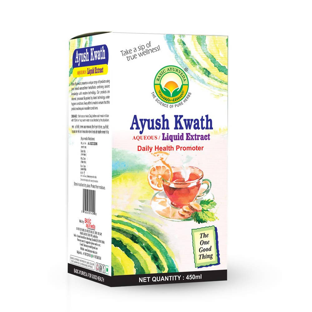 https://cdn.shopify.com/s/files/1/1857/6931/products/PTPRh5tj9B.jpg?v=1634970458