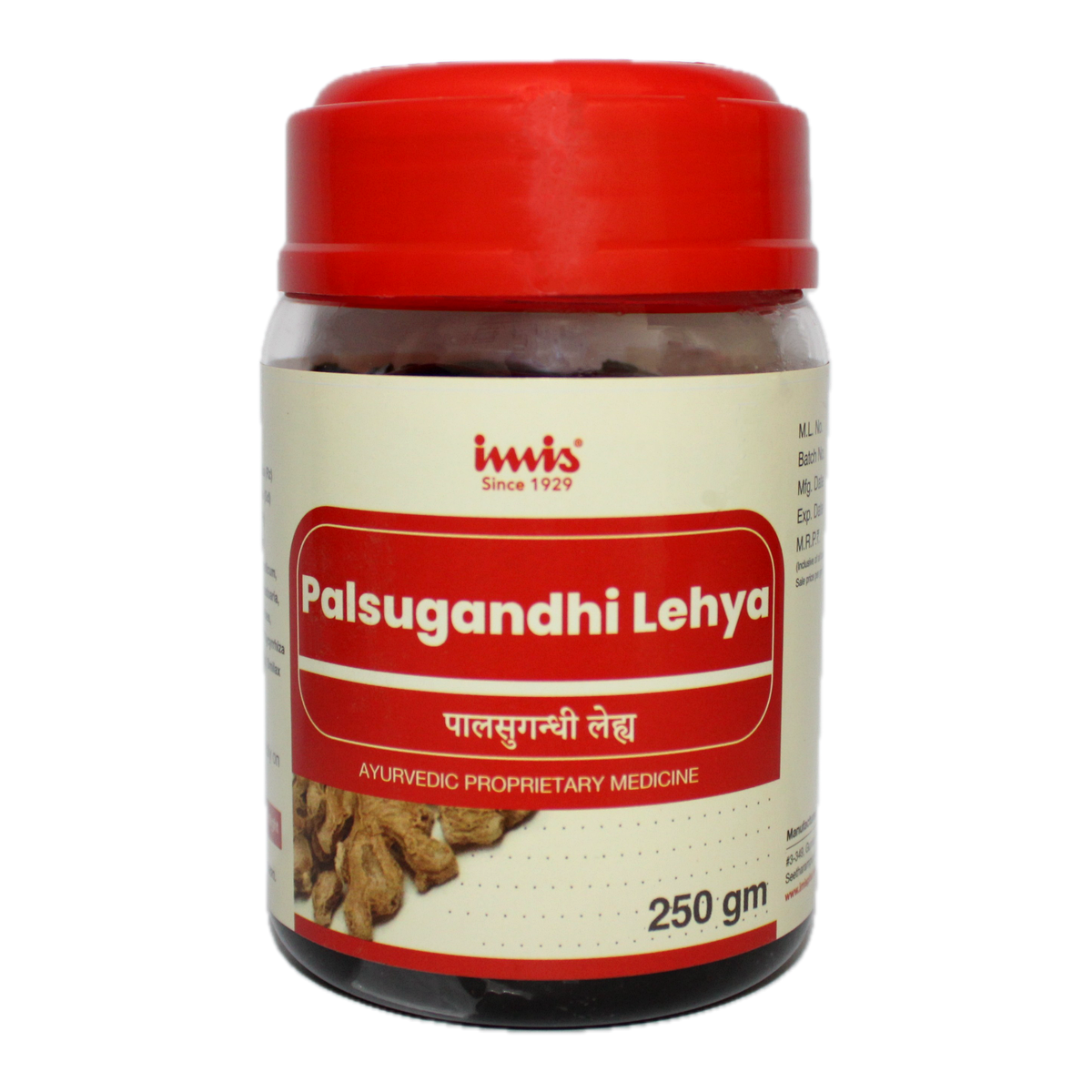 https://cdn.shopify.com/s/files/1/1857/6931/files/Palasugandhi_lehya_250_gm_a3f72b88-1492-46e5-9e3d-2f064ce97a94.png?v=1762178235