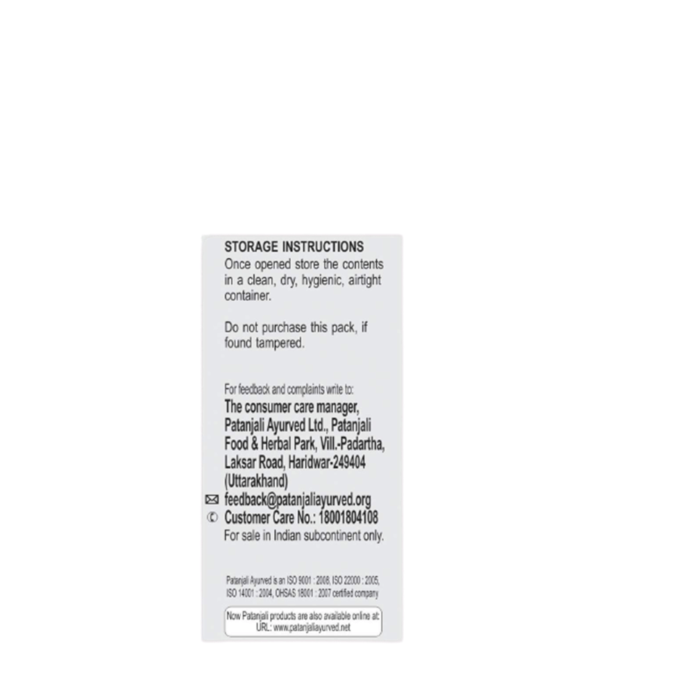 https://cdn.shopify.com/s/files/1/1857/6931/products/Patanjali-Basmati-Rice-Silver-storage.png?v=1613098825
