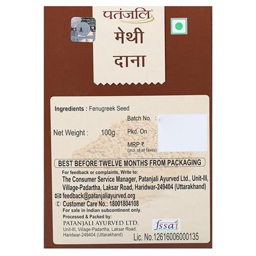 https://cdn.shopify.com/s/files/1/1857/6931/products/Patanjali-Fenugreek-Whole-1552028838-10056872-3.jpg?v=1622623183