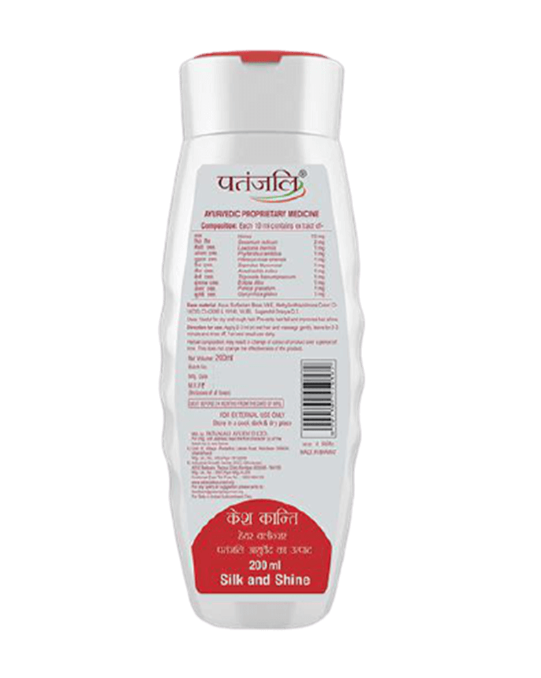 https://cdn.shopify.com/s/files/1/1857/6931/products/Patanjali-Kesh-Kanti-Hair-Cleanser-Silk_Shine200ml.png?v=1623159799