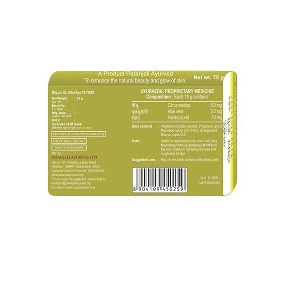 https://cdn.shopify.com/s/files/1/1857/6931/products/Patanjali-Lemon-Honey-Kanti-BodyCleanser-ingredients.png?v=1613099156