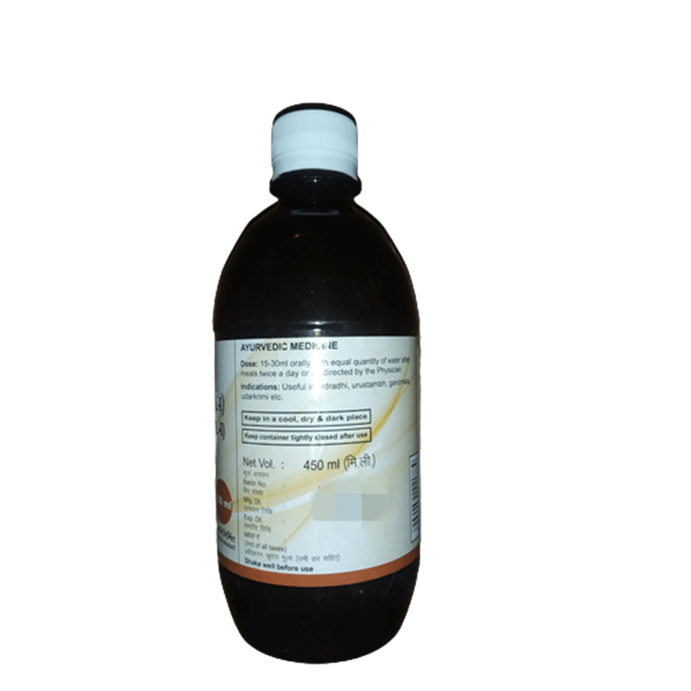 https://cdn.shopify.com/s/files/1/1857/6931/products/Patanjali-Vidangasava-450ml.png?v=1620284508