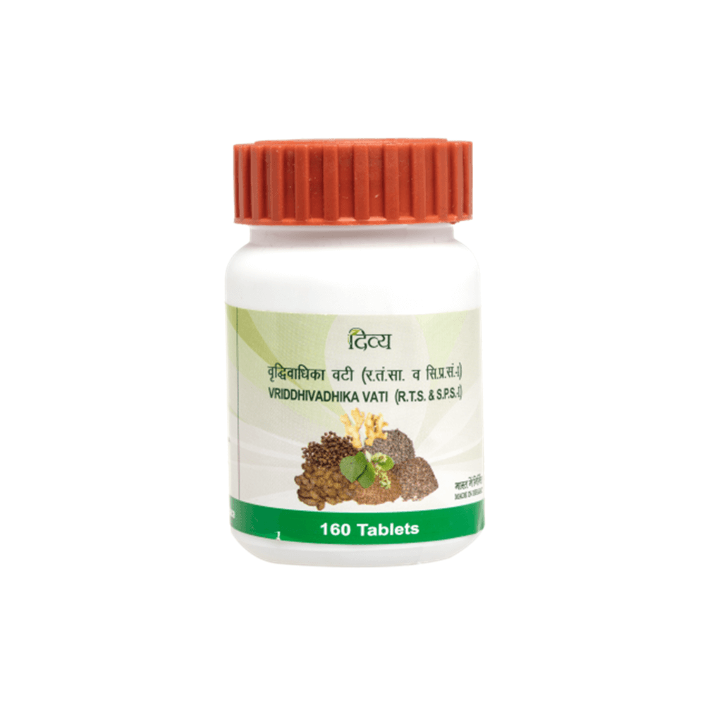 https://cdn.shopify.com/s/files/1/1857/6931/products/Patanjali-Vriddhivadhika-Vati.png?v=1737560700