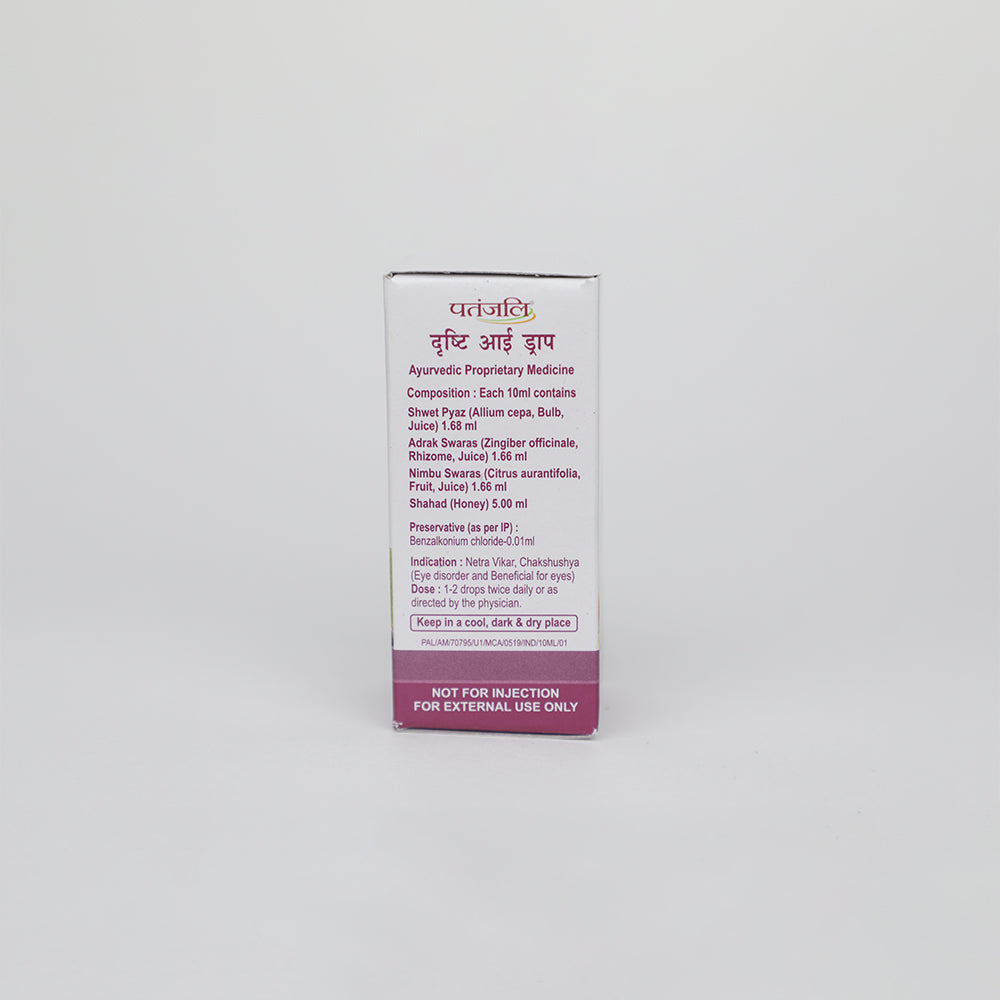 https://cdn.shopify.com/s/files/1/1857/6931/products/PatanjaliDrishtiEyeDrop_10ML.jpg?v=1737617232