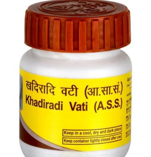 https://cdn.shopify.com/s/files/1/1857/6931/products/PatanjaliKhadiradiVati2.jpg?v=1621139215
