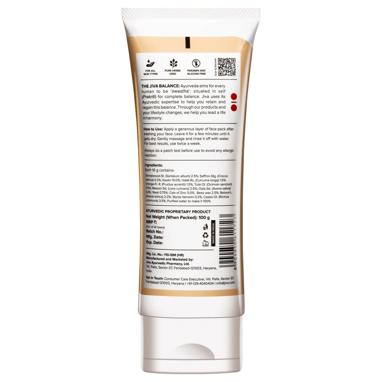 https://cdn.shopify.com/s/files/1/1857/6931/products/PftTvAWkYx.jpg?v=1707816327