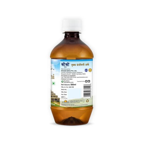 https://cdn.shopify.com/s/files/1/1857/6931/products/Q5FUTflG3m.jpg?v=1639219428