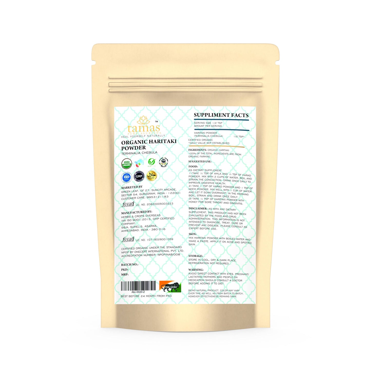 https://cdn.shopify.com/s/files/1/1857/6931/products/Q64w7GlFtm.jpg?v=1629426628