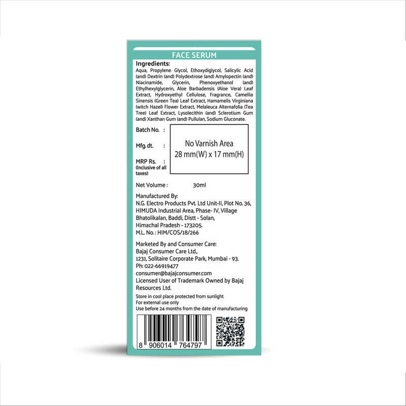 https://cdn.shopify.com/s/files/1/1857/6931/products/QFCMVvya61.jpg?v=1749192720