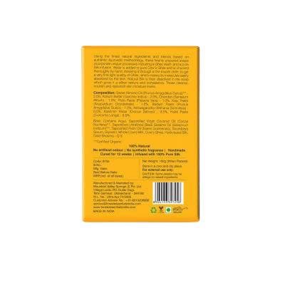 https://cdn.shopify.com/s/files/1/1857/6931/products/RDwfXHMCoR.jpg?v=1613914274