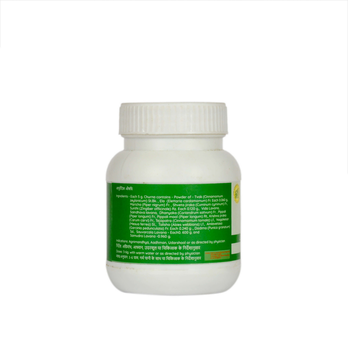 https://cdn.shopify.com/s/files/1/1857/6931/files/RFVkCyDbnF.png?v=1724740022