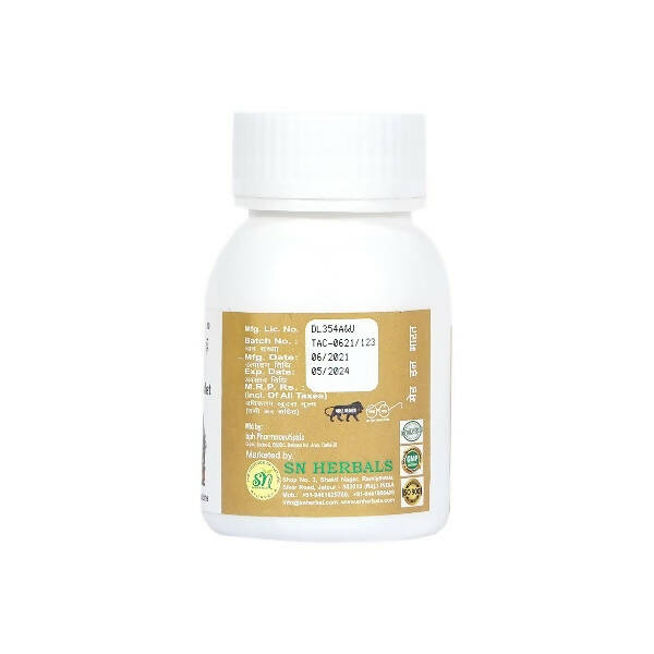 https://cdn.shopify.com/s/files/1/1857/6931/products/RJDJkSMqRJ.jpg?v=1663925111