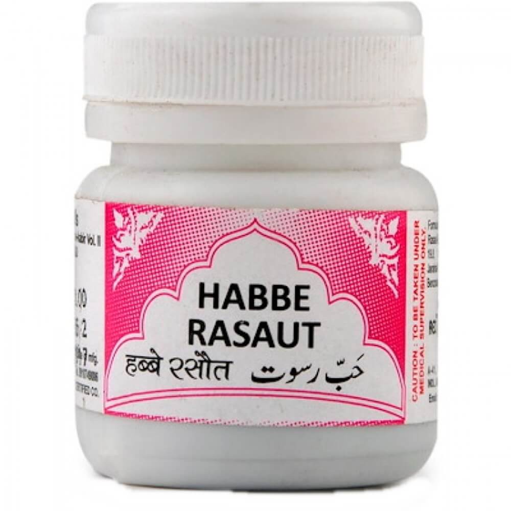 https://cdn.shopify.com/s/files/1/1857/6931/products/Rex-Remedies-Habbe-Rasaut.jpg?v=1613939714