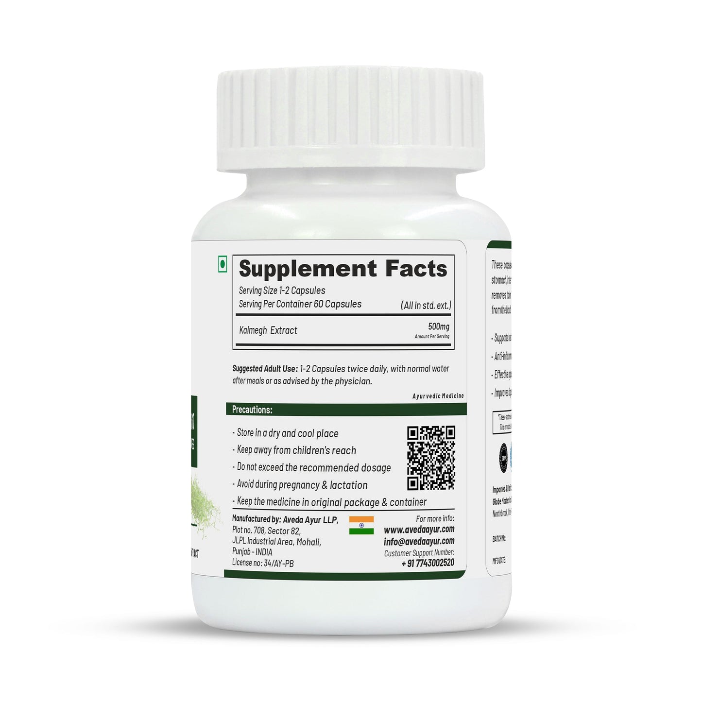 https://cdn.shopify.com/s/files/1/1857/6931/files/Right_4bf73471-57fd-4dca-8bb6-93bd76785562.jpg?v=1690027813