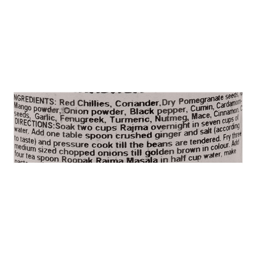 https://cdn.shopify.com/s/files/1/1857/6931/products/RoopakRajmaMasalaPowder2.png?v=1623905189
