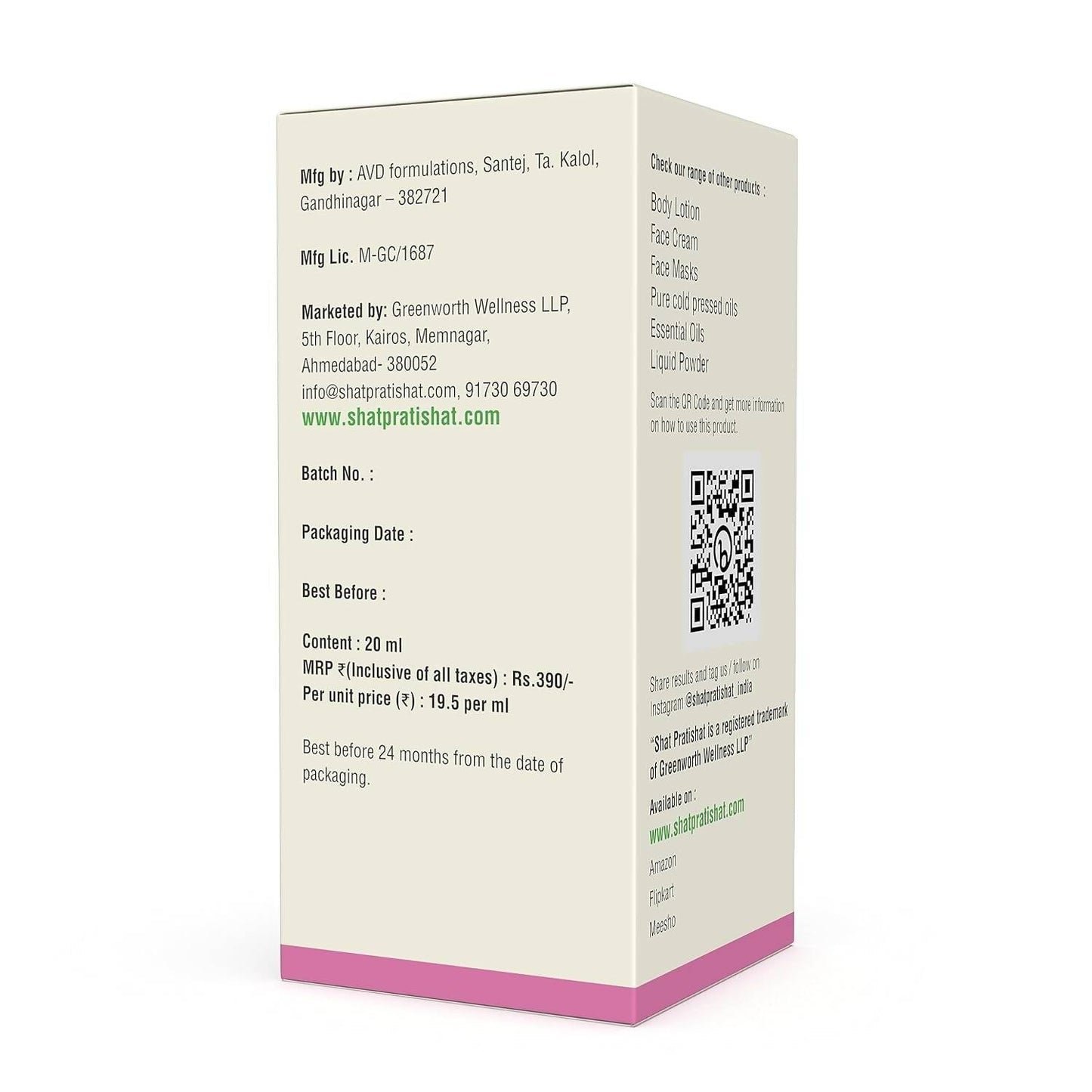 https://cdn.shopify.com/s/files/1/1857/6931/products/S4ljB8RYxR.jpg?v=1703843250