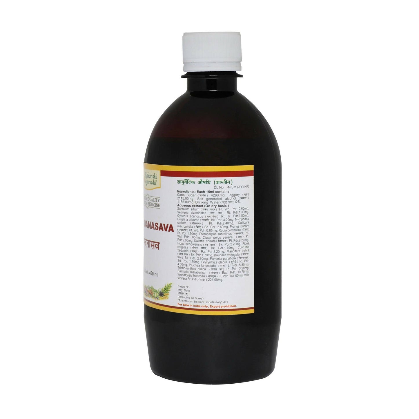 https://cdn.shopify.com/s/files/1/1857/6931/products/SDJnwR0ZOz.jpg?v=1684135472