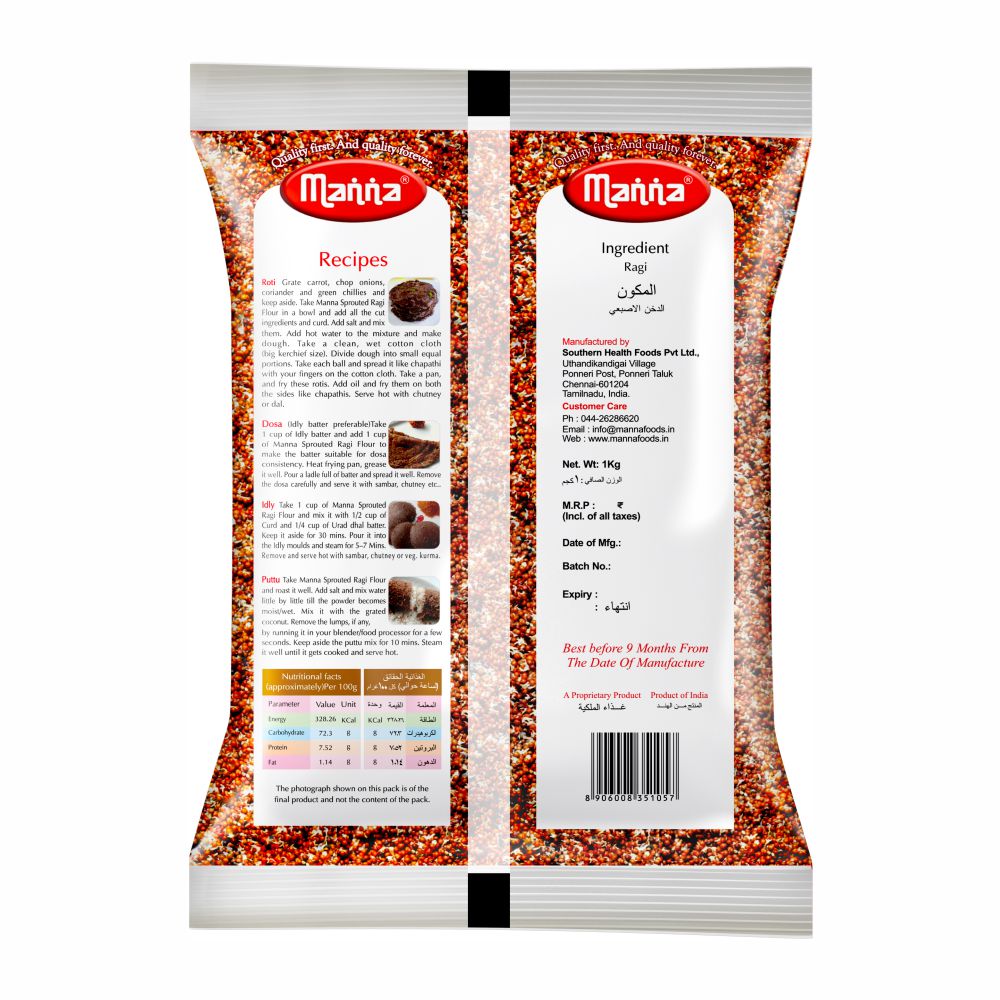 Image 2 of Manna Sprouted Ragi Flour