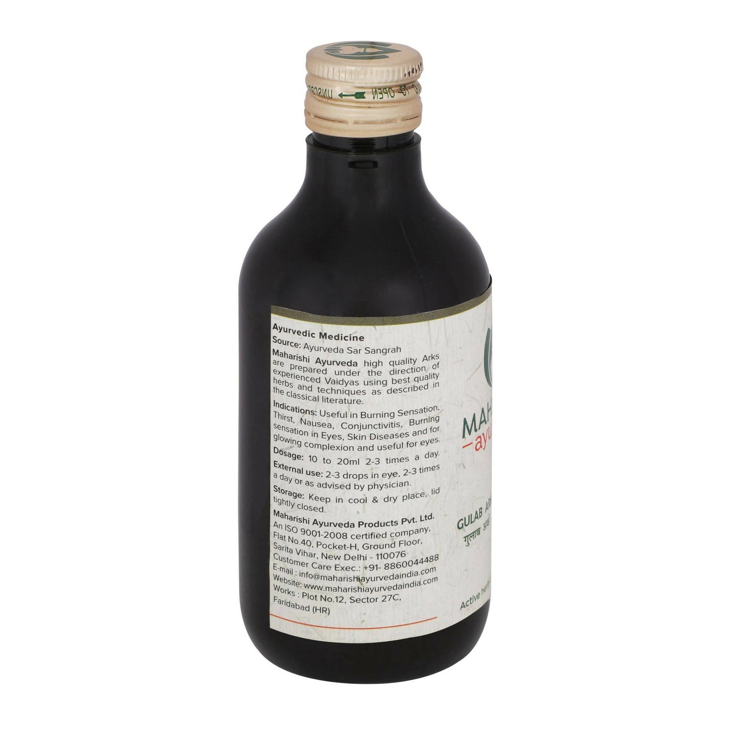 https://cdn.shopify.com/s/files/1/1857/6931/products/SPTlCKGCiW.jpg?v=1683961172