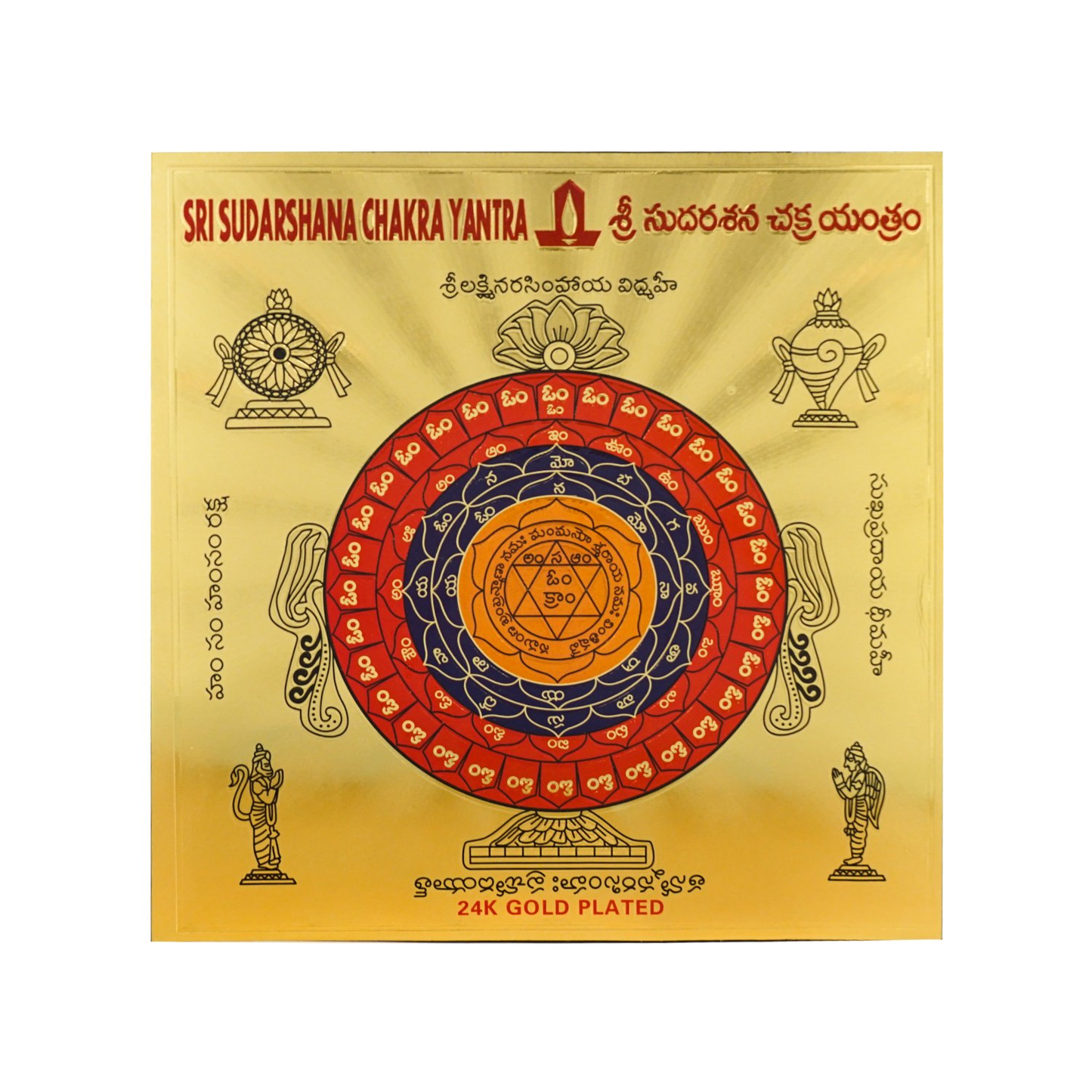 https://cdn.shopify.com/s/files/1/1857/6931/files/SRI_RUDRA_38_76ff8d6a-6915-4b3f-b4b9-2a581ce93e13.png?v=1752807895