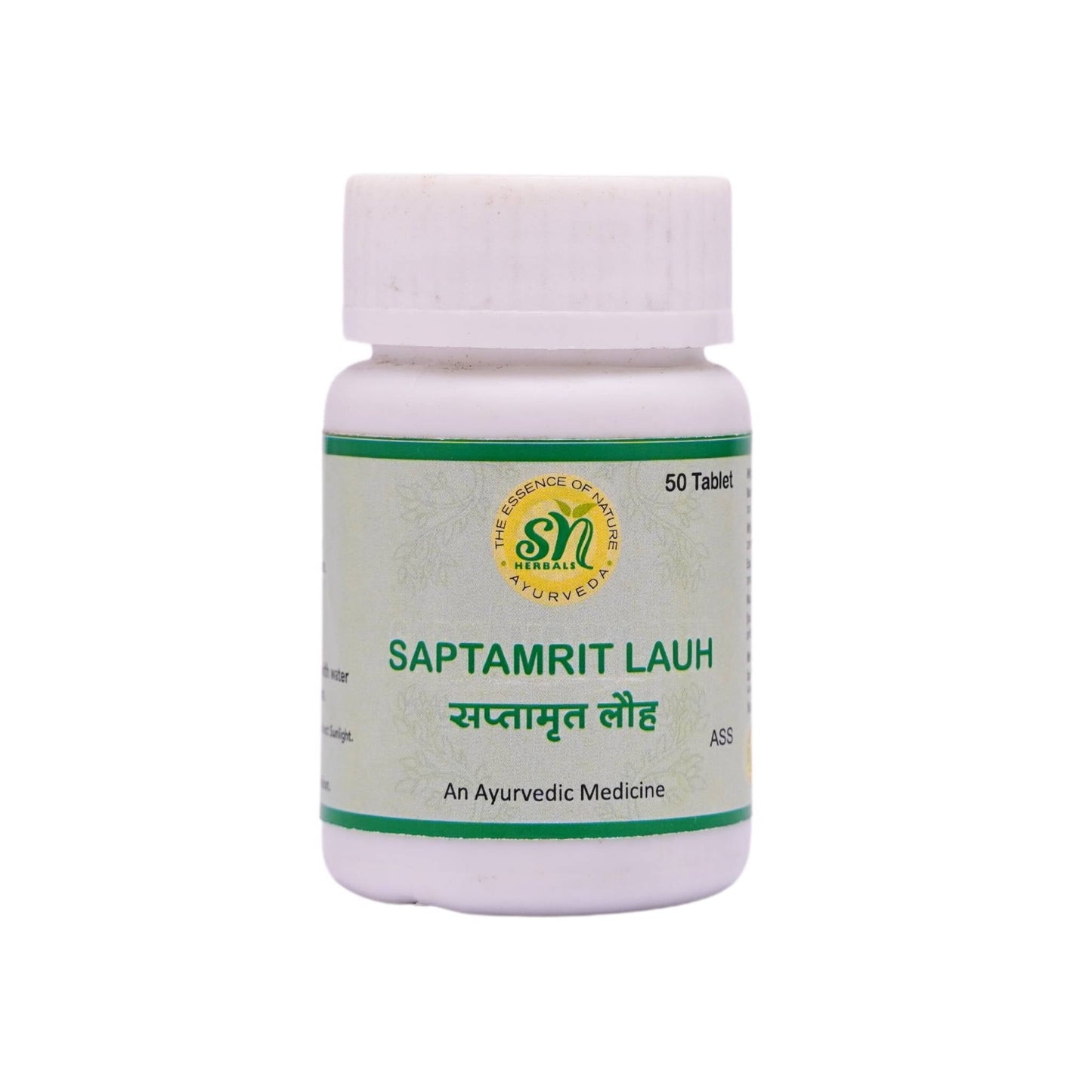 https://cdn.shopify.com/s/files/1/1857/6931/files/Saptamrit_Lauh.jpg?v=1762389175