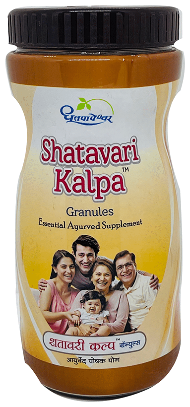 https://cdn.shopify.com/s/files/1/1857/6931/products/Shatavari.png?v=1737560109