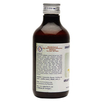 https://cdn.shopify.com/s/files/1/1857/6931/products/ShreeDhootapapeswarLtdAmlapittaMishranSuspension_450ml.jpg?v=1737559985