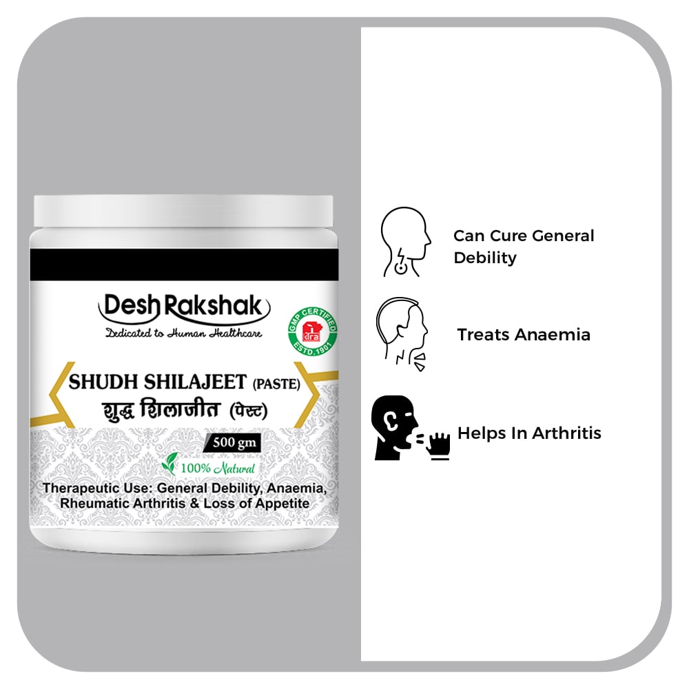 https://cdn.shopify.com/s/files/1/1857/6931/files/Shudh-Shilajeet-Paste_03-min-1.jpg?v=1760501818