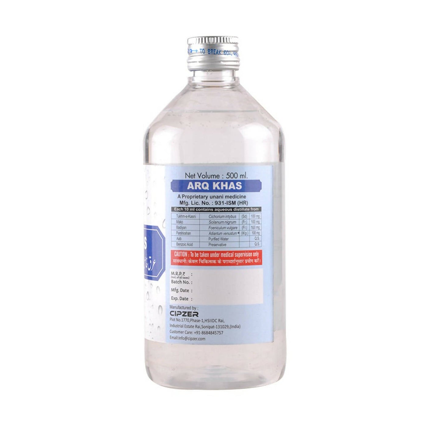 https://cdn.shopify.com/s/files/1/1857/6931/products/SjEQZXmtw3.jpg?v=1669888829