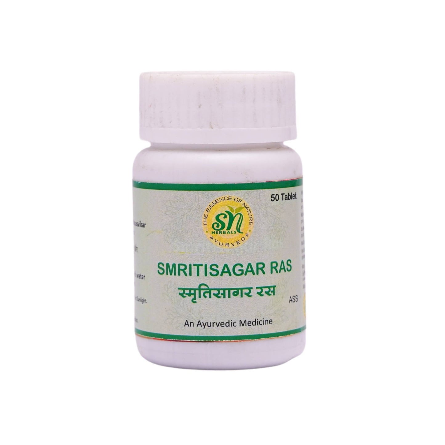 https://cdn.shopify.com/s/files/1/1857/6931/files/Smritisagar_Ras.jpg?v=1762389180