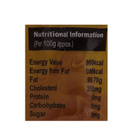 https://cdn.shopify.com/s/files/1/1857/6931/products/Sri-Murugan-Cow-Ghee-Nutrition.png?v=1613099959
