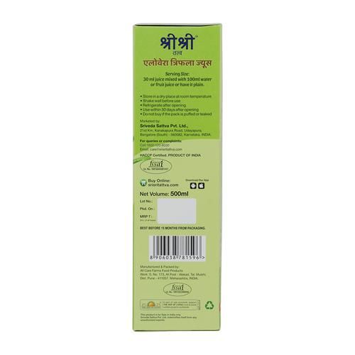 https://cdn.shopify.com/s/files/1/1857/6931/products/SriSriTattvaAloeVeraTriphalaJuice_3ba6559c-839a-42df-955b-95a3b0fd8443.jpg?v=1636699444