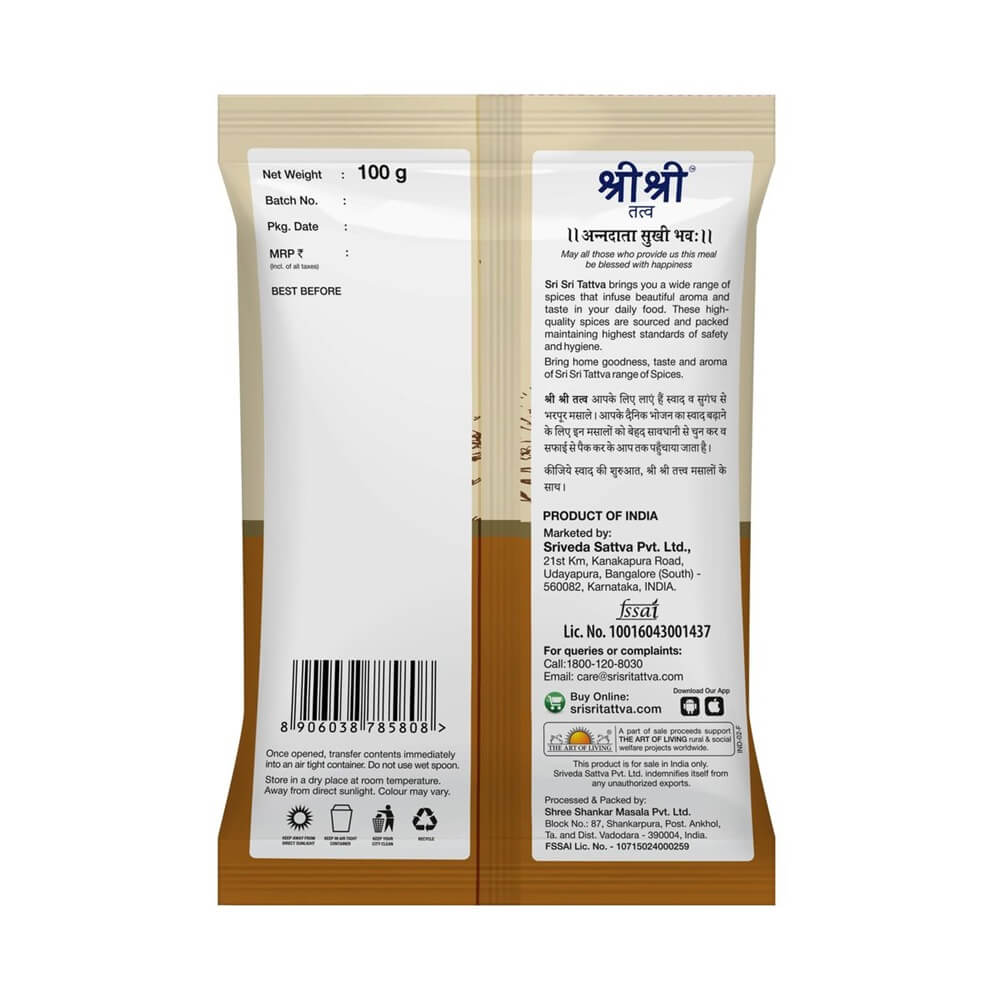 https://cdn.shopify.com/s/files/1/1857/6931/products/SriSriTattvaBigFennelSeeds_Saunf_100gm.jpg?v=1621925941