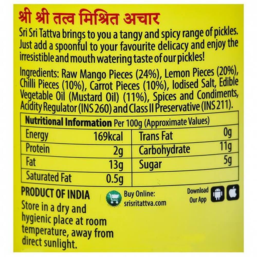 https://cdn.shopify.com/s/files/1/1857/6931/products/SriSriTattvaMixedPickleIngredients.jpg?v=1622207708