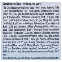 https://cdn.shopify.com/s/files/1/1857/6931/products/SriSriTattvaShishuTailacomposition.jpg?v=1623072404
